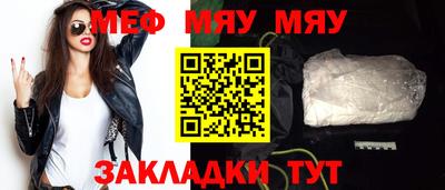 прущие крисы Гусев