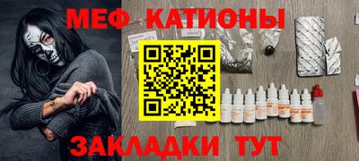 прущие крисы Гусев