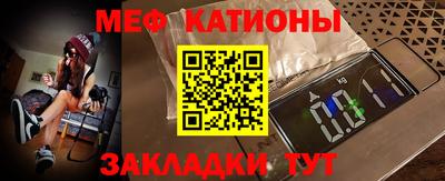 герыч Гусь-Хрустальный