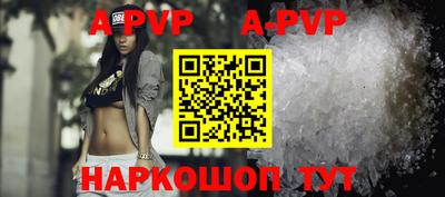 герыч Гусь-Хрустальный