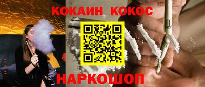 герыч Гусь-Хрустальный