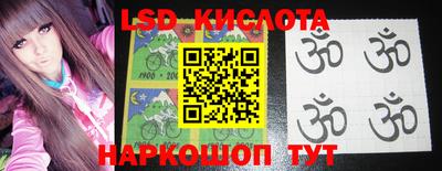 первитин Гусиноозёрск