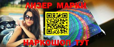 прущие крисы Гусев