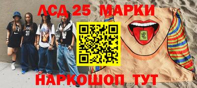 прущие крисы Гусев