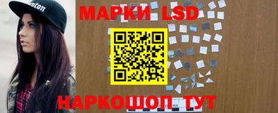 первитин Гусиноозёрск