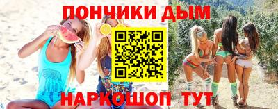 прущие крисы Гусев