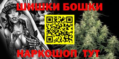 герыч Гусь-Хрустальный