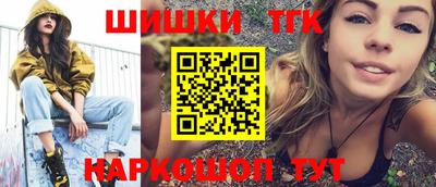 первитин Гусиноозёрск