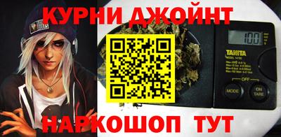 первитин Гусиноозёрск