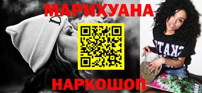 прущие крисы Гусев