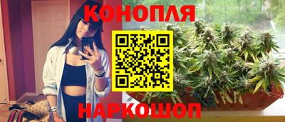 герыч Гусь-Хрустальный