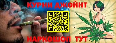 герыч Гусь-Хрустальный