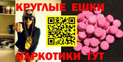 спиды Среднеуральск