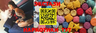 первитин Гусиноозёрск