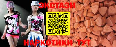 герыч Гусь-Хрустальный