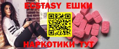 прущие крисы Гусев
