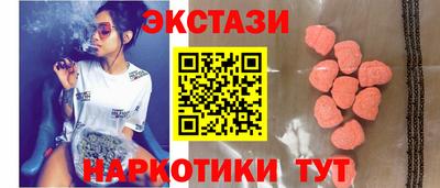 герыч Гусь-Хрустальный