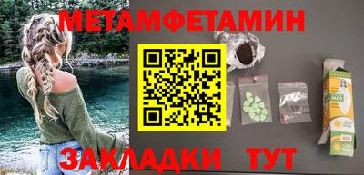 прущие крисы Гусев