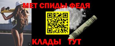 прущие крисы Гусев