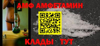 прущие крисы Гусев