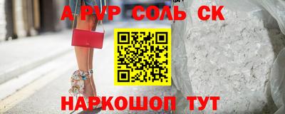 герыч Гусь-Хрустальный