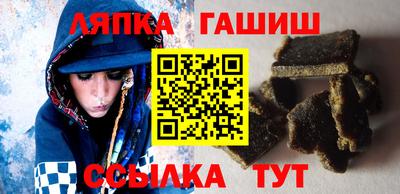 прущие крисы Гусев