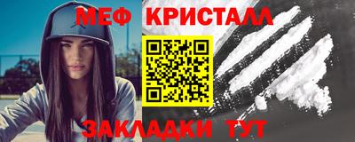 прущие крисы Гусев