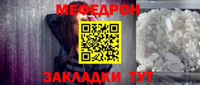 герыч Гусь-Хрустальный